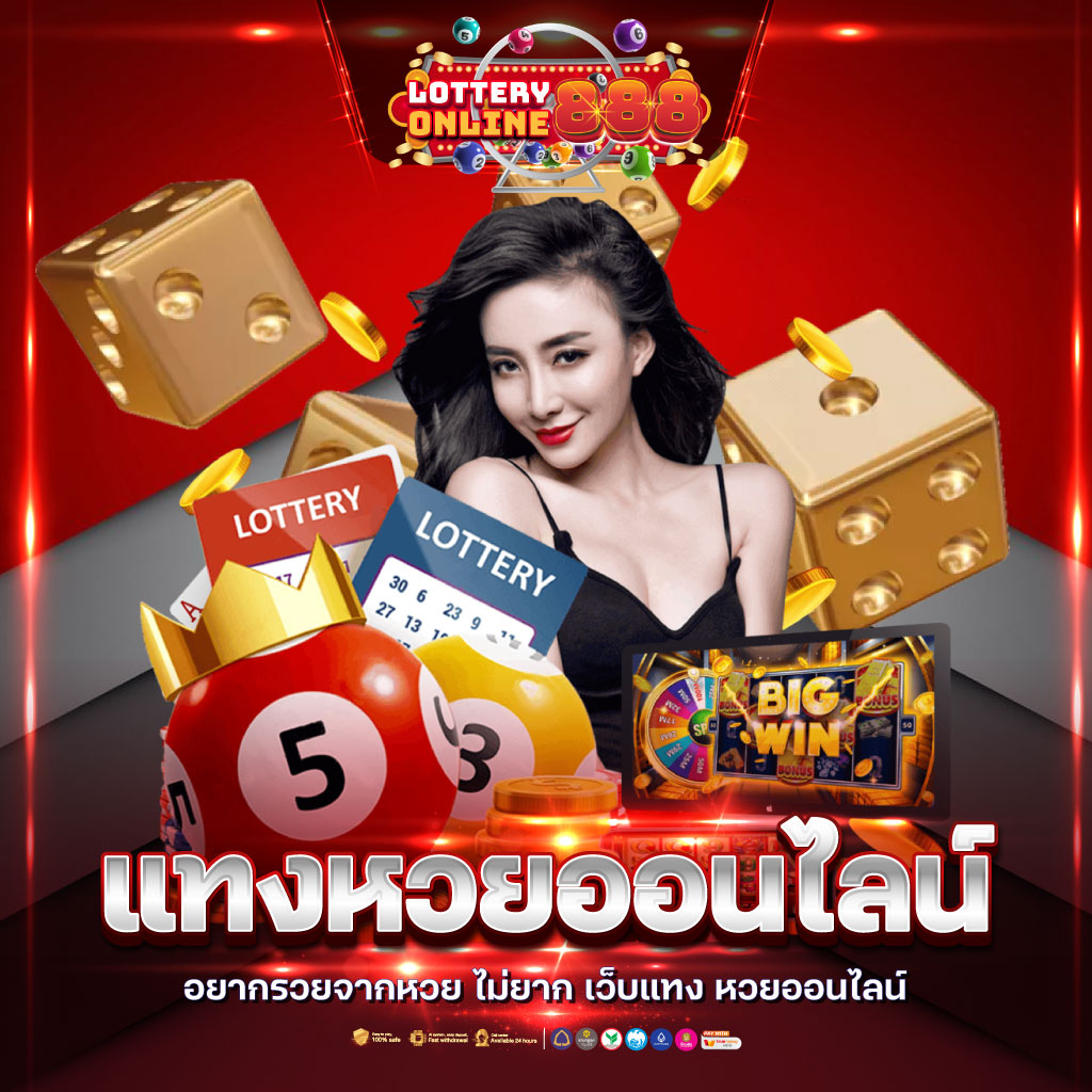 slot pg wallet เว็บตรง สล็อต ฝากถอนออโต้ ไม่ผ่านเอเย่นต์ 2026