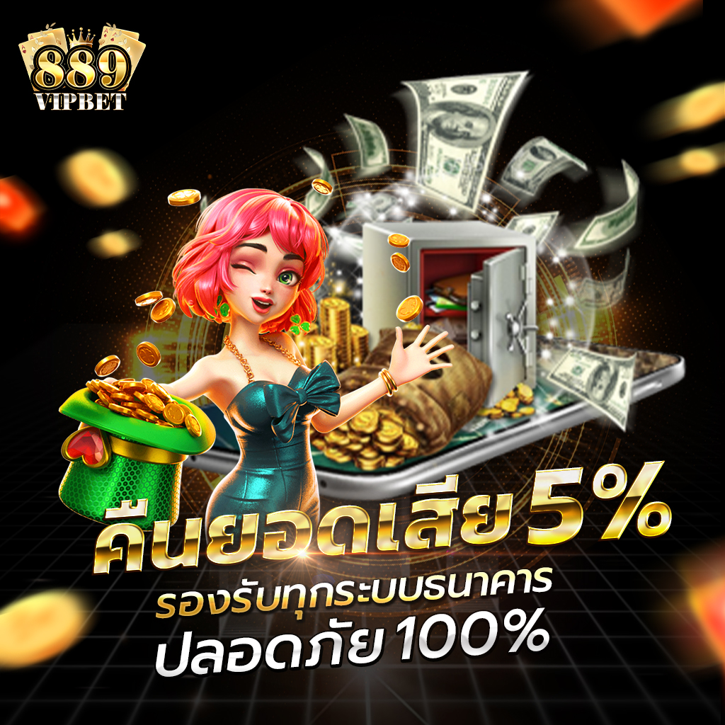 slot wallet เว็บตรง สล็อต ฝากถอนออโต้ ไม่ผ่านเอเย่นต์ 2026