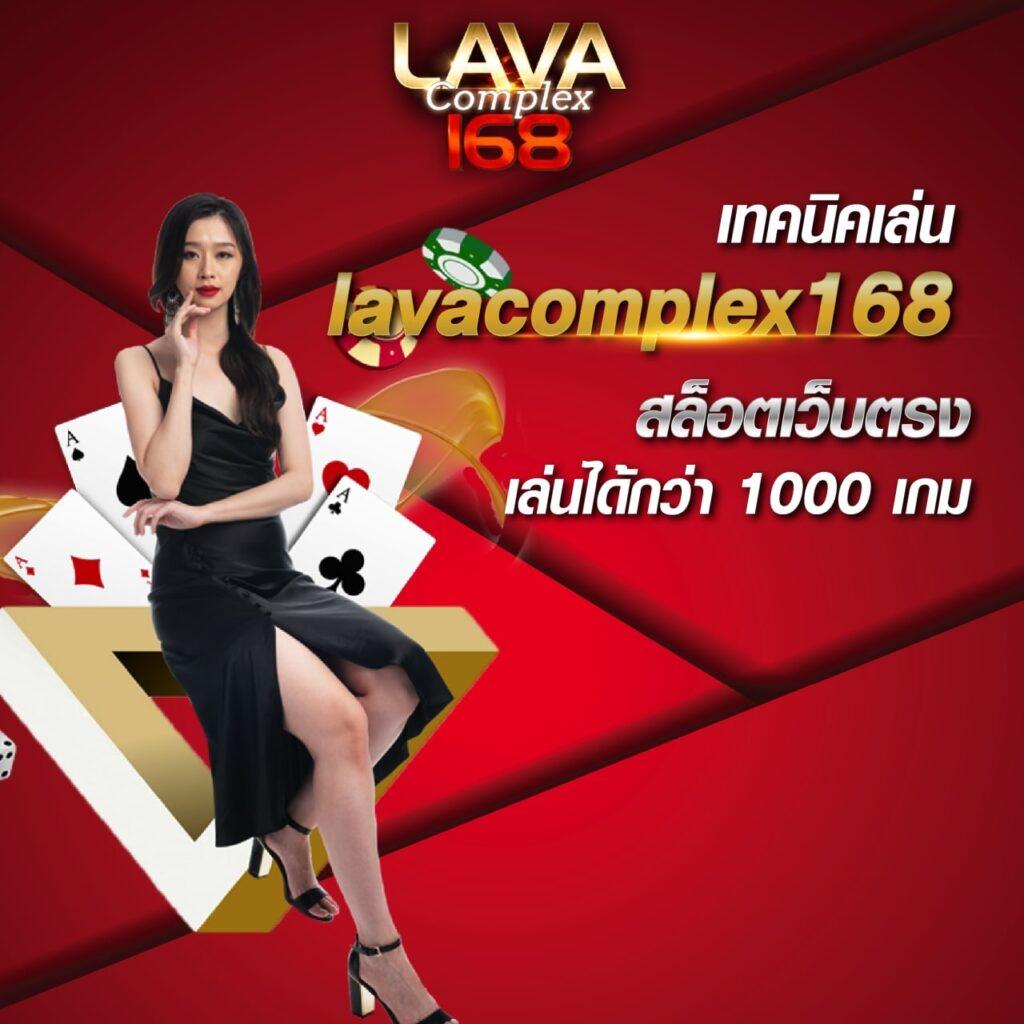 slot เว็บตรง สล็อต ฝากถอนออโต้ ไม่ผ่านเอเย่นต์ 2026