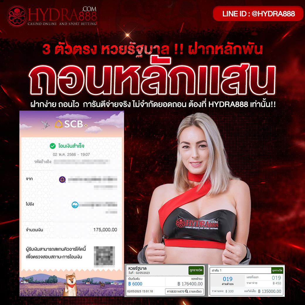 slotgalaxy888 เว็บตรง สล็อต ฝากถอนออโต้ ไม่ผ่านเอเย่นต์ 2026