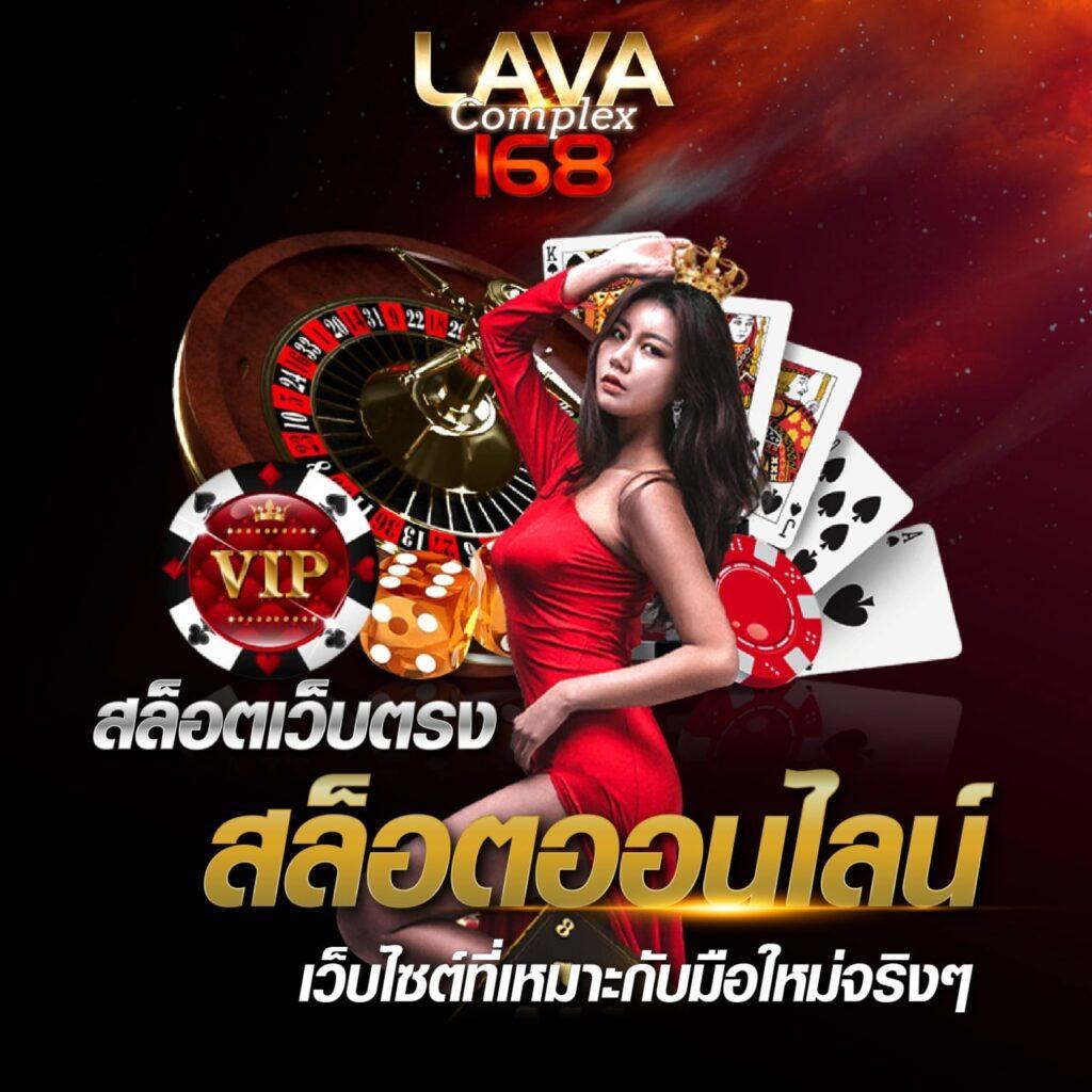 slotking777 เว็บตรง สล็อต ฝากถอนออโต้ ไม่ผ่านเอเย่นต์ 2026