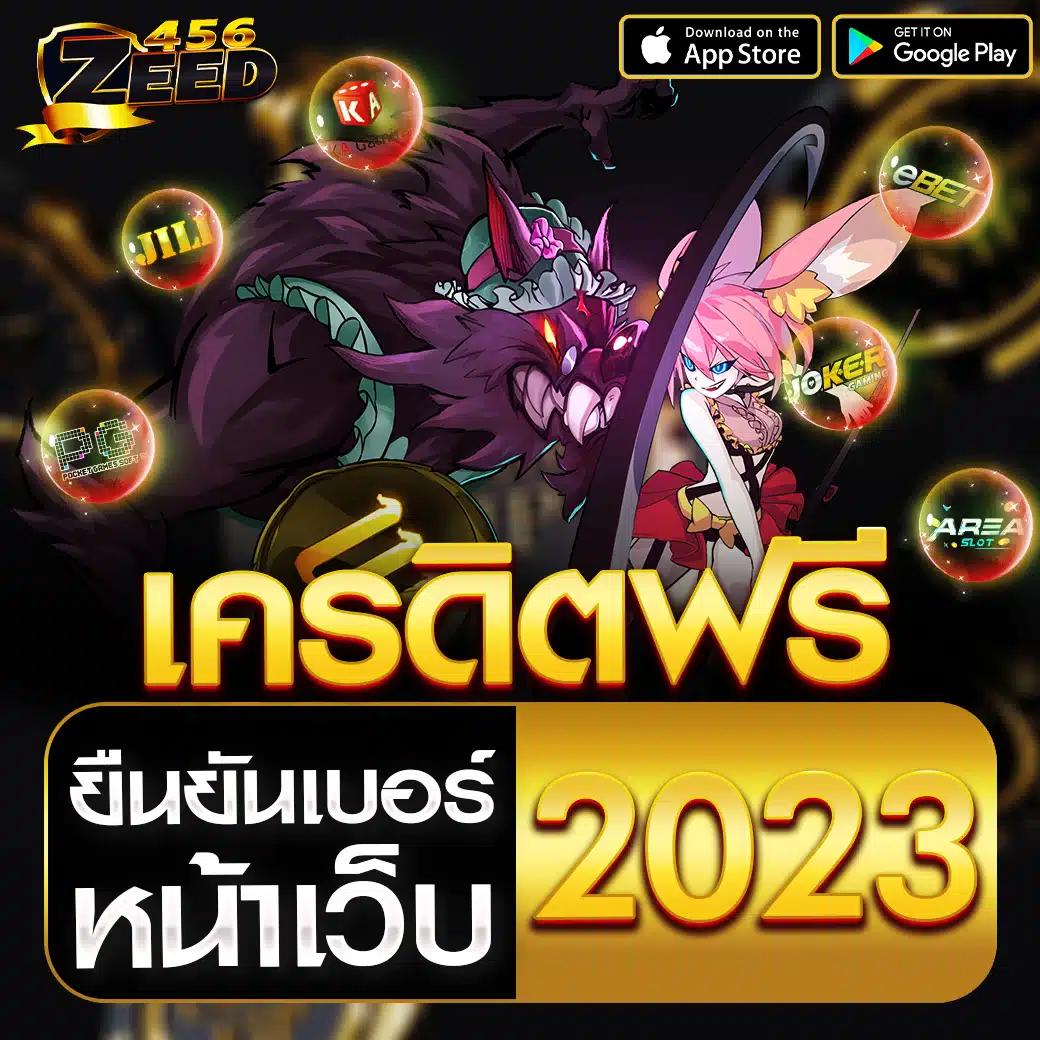slotspx เว็บตรง สล็อต ฝากถอนออโต้ ไม่ผ่านเอเย่นต์ 2026