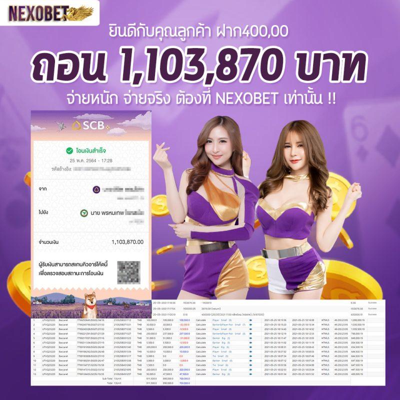 slotทดลอง เว็บตรง สล็อต ฝากถอนออโต้ ไม่ผ่านเอเย่นต์ 2026