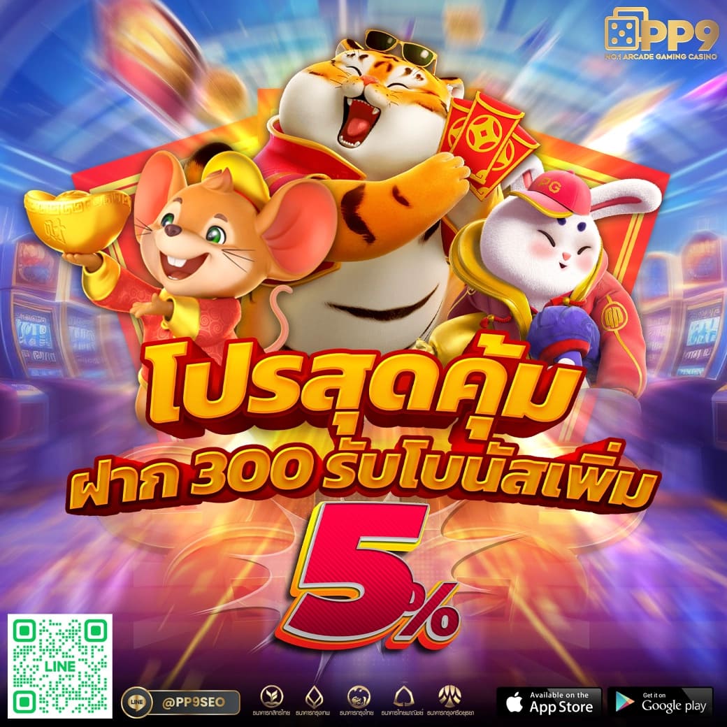 smr478 slot เว็บตรง สล็อต ฝากถอนออโต้ ไม่ผ่านเอเย่นต์ 2026