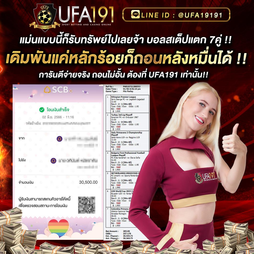 sompon99 เว็บตรง สล็อต ฝากถอนออโต้ ไม่ผ่านเอเย่นต์ 2026