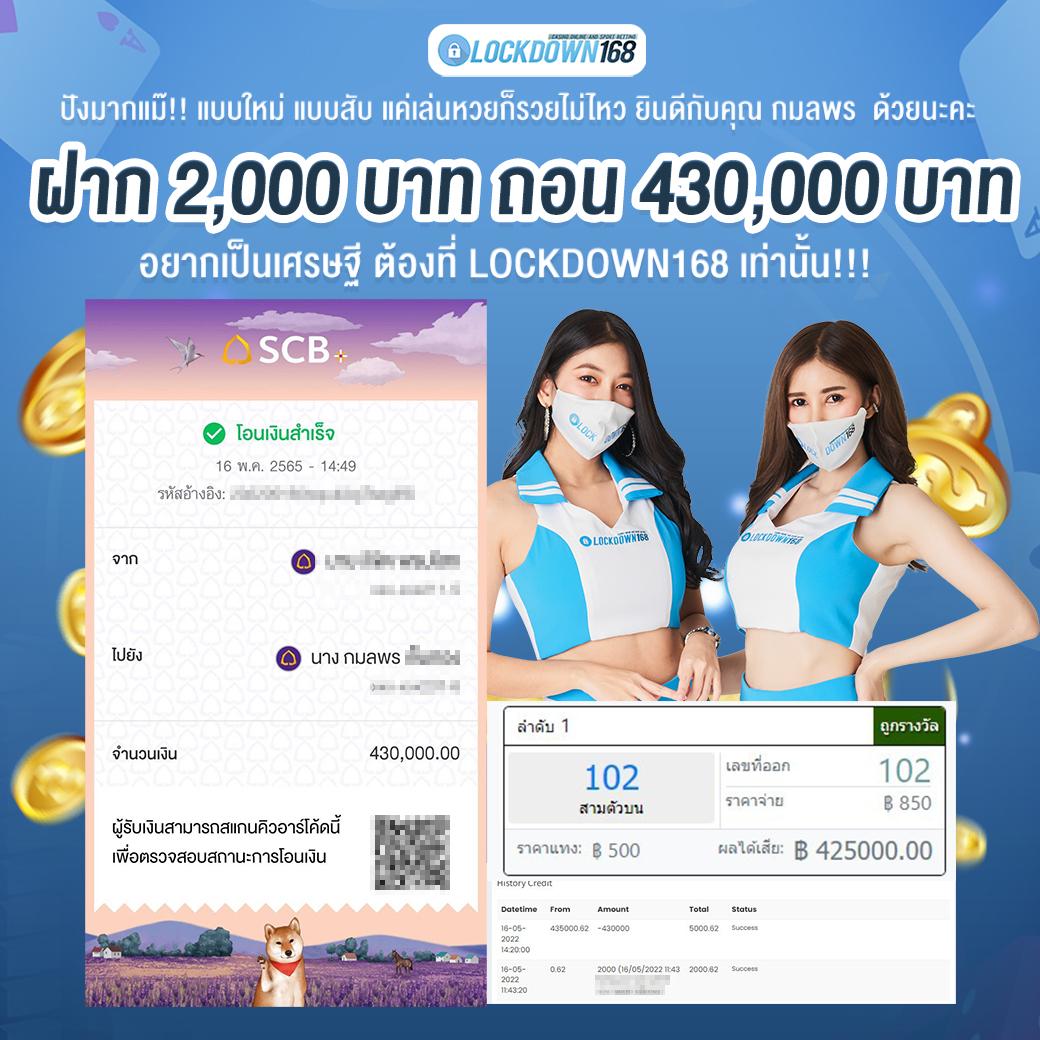 sora168 slot เว็บตรง สล็อต ฝากถอนออโต้ ไม่ผ่านเอเย่นต์ 2026