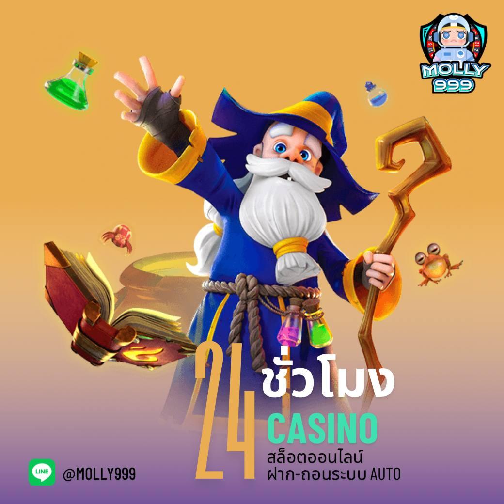 spinbet99 เว็บตรง สล็อต ฝากถอนออโต้ ไม่ผ่านเอเย่นต์ 2026