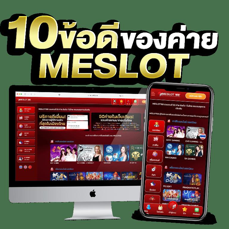 star911 เว็บตรง สล็อต ฝากถอนออโต้ ไม่ผ่านเอเย่นต์ 2026
