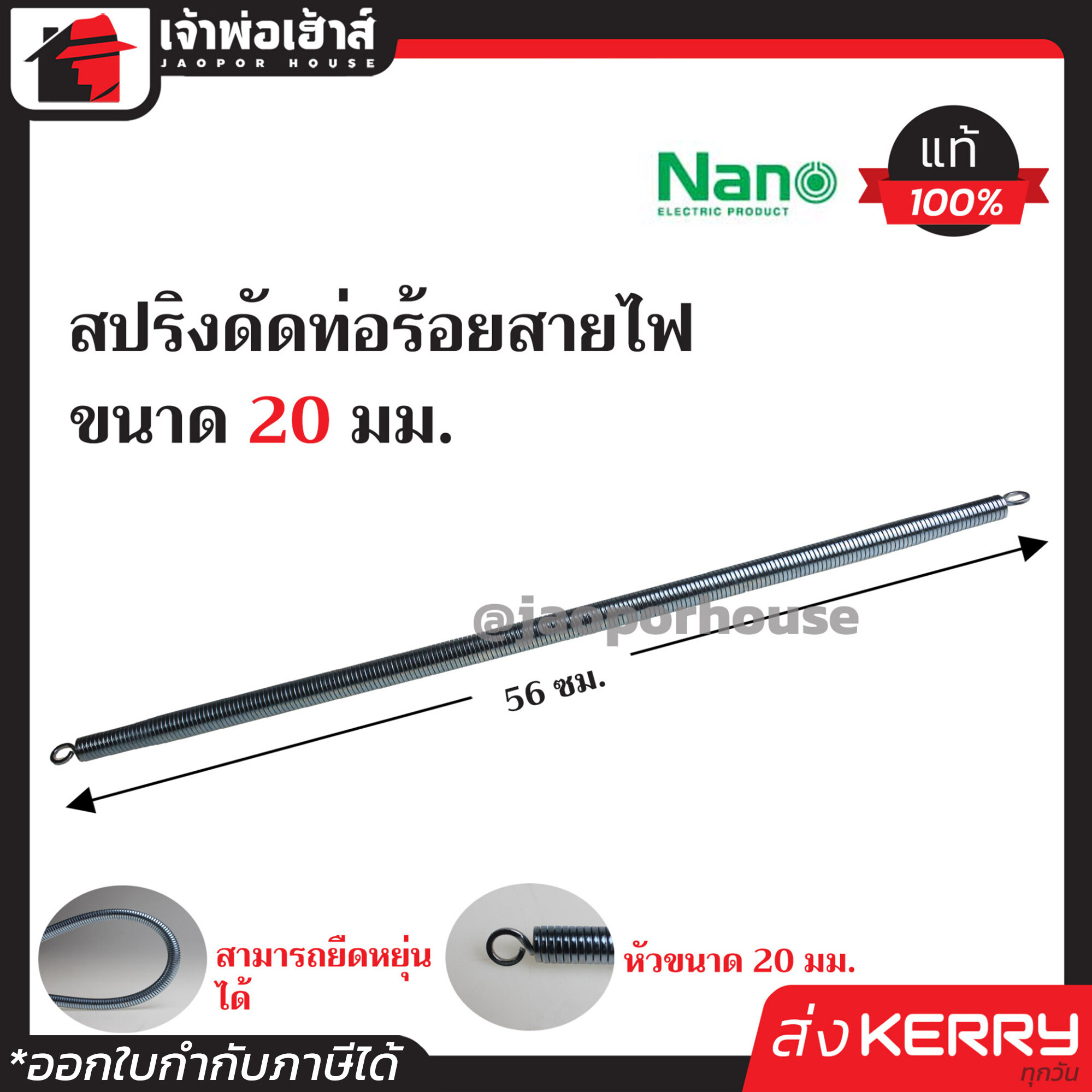 starx888 เว็บตรง สล็อต ฝากถอนออโต้ ไม่ผ่านเอเย่นต์ 2026