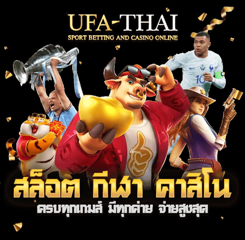 step7m เว็บตรง สล็อต ฝากถอนออโต้ ไม่ผ่านเอเย่นต์ 2026