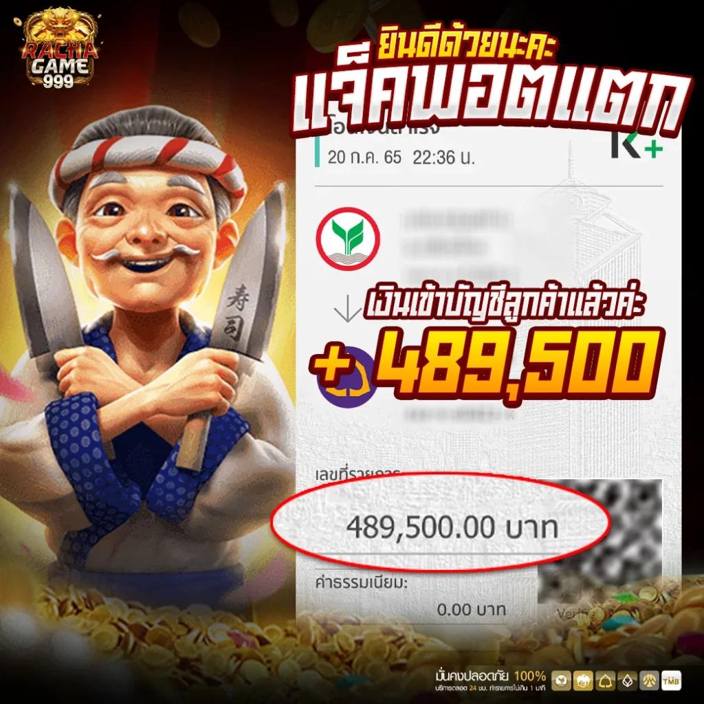 super pg1688 เว็บตรงสล็อต ฝากถอนออโต้ ไม่ผ่านเอเย่นต์ 2026