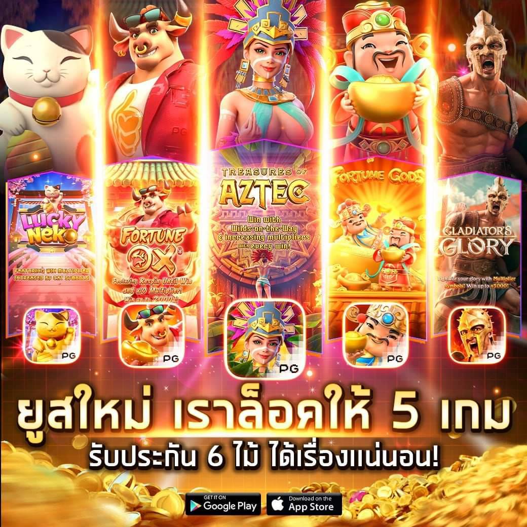 superslot888 เว็บตรง สล็อต ฝากถอนออโต้ ไม่ผ่านเอเย่นต์ 2026