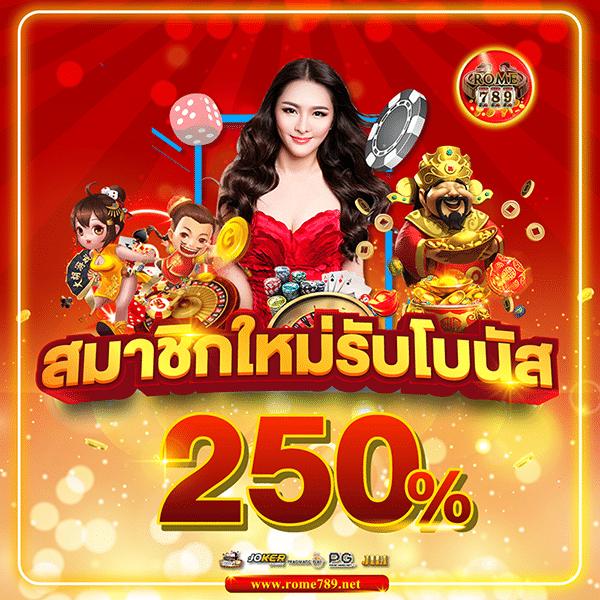 superslot max เว็บตรง สล็อต ฝากถอนออโต้ ไม่ผ่านเอเย่นต์ 2026