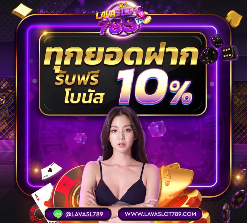 superslot wallet net เว็บตรง สล็อต ฝากถอนออโต้ ไม่ผ่านเอเย่นต์ 2026