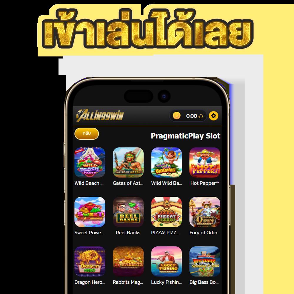 superslot ทางเข้า เว็บตรง สล็อต ฝากถอนออโต้ ไม่ผ่านเอเย่นต์ 2026