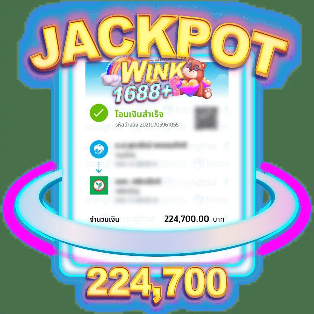 superxwin เว็บตรง สล็อต ฝากถอนออโต้ ไม่ผ่านเอเย่นต์ 2026