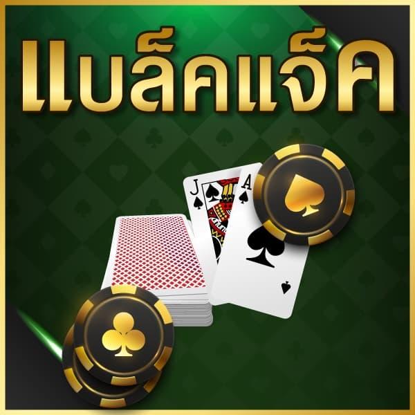 suriyabet เว็บตรง สล็อต ฝากถอนออโต้ ไม่ผ่านเอเย่นต์ 2026