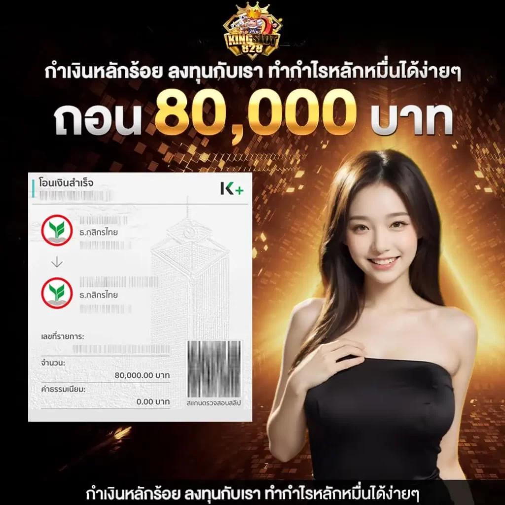 sushi 555 สล็อต เว็บตรง สล็อต ฝากถอนออโต้ ไม่ผ่านเอเย่นต์ 2026