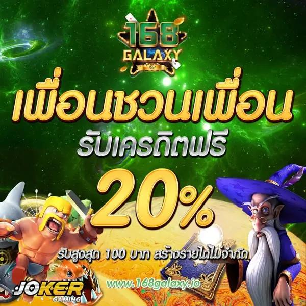sw789 เว็บตรง สล็อต ฝากถอนออโต้ ไม่ผ่านเอเย่นต์ 2026