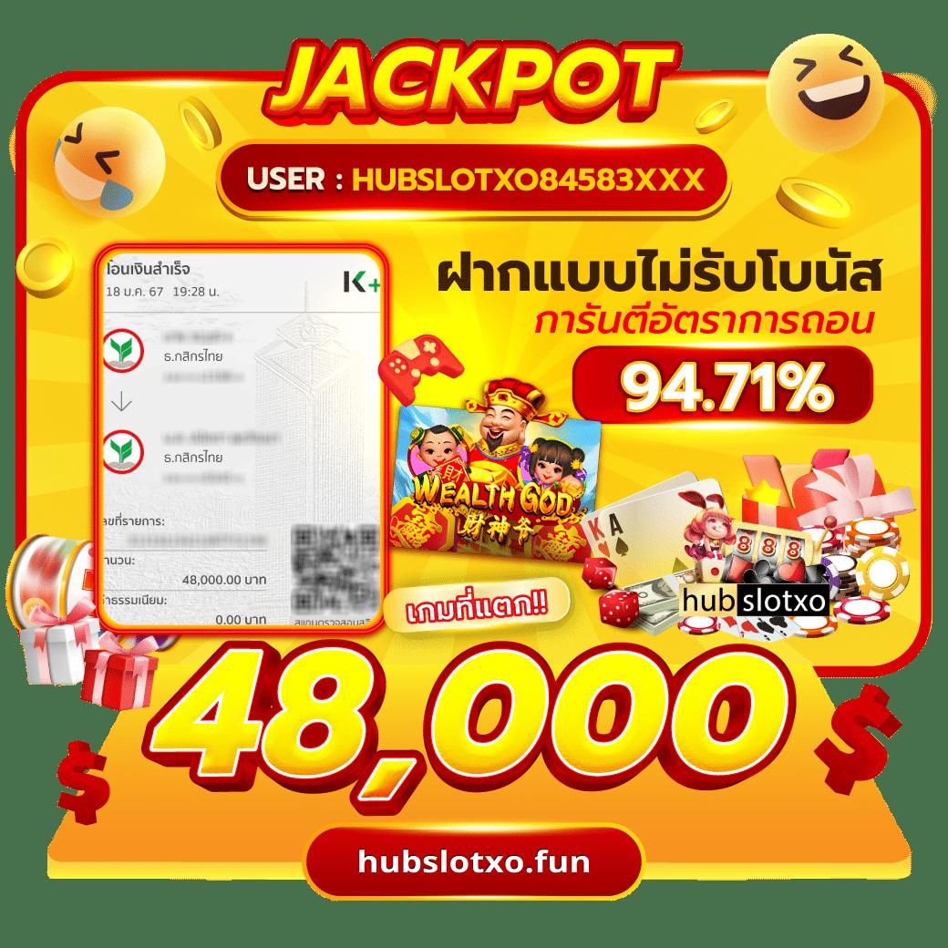 swag 789 สล็อต เว็บตรง สล็อต ฝากถอนออโต้ ไม่ผ่านเอเย่นต์ 2026