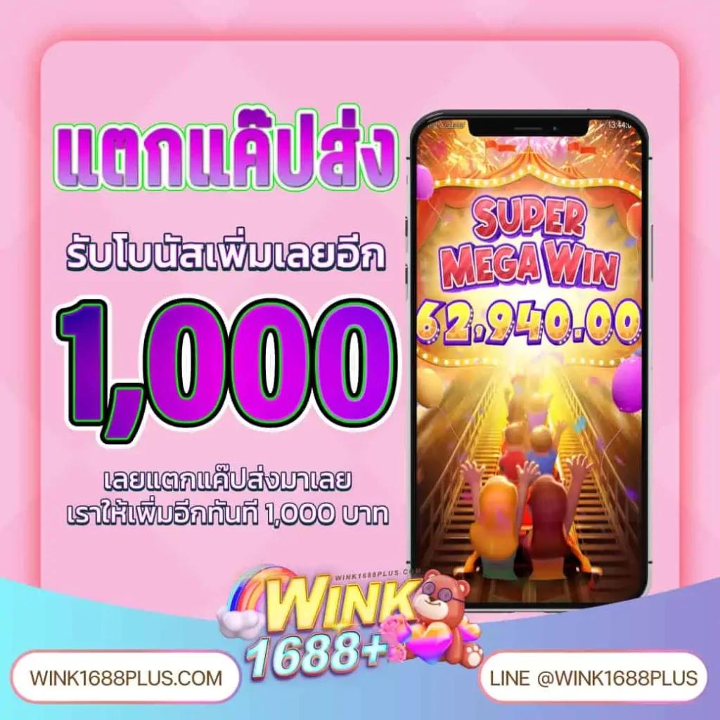 t38 เว็บตรง สล็อต ฝากถอนออโต้ ไม่ผ่านเอเย่นต์ 2026