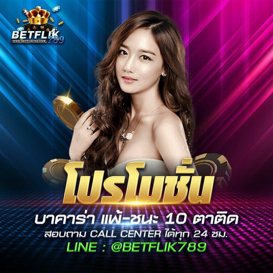 t6 slot เว็บตรง สล็อต ฝากถอนออโต้ ไม่ผ่านเอเย่นต์ 2026