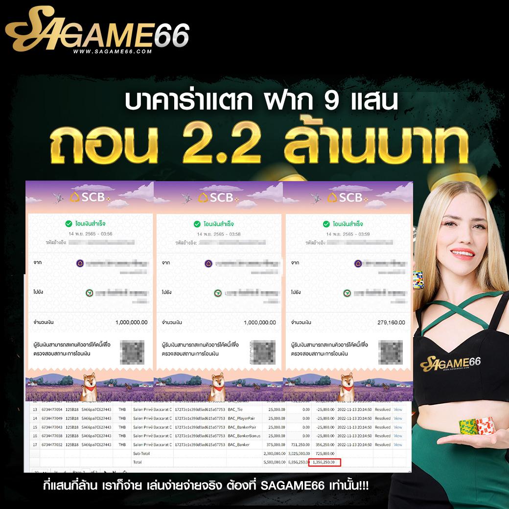 t6vip เว็บตรง สล็อต ฝากถอนออโต้ ไม่ผ่านเอเย่นต์ 2026