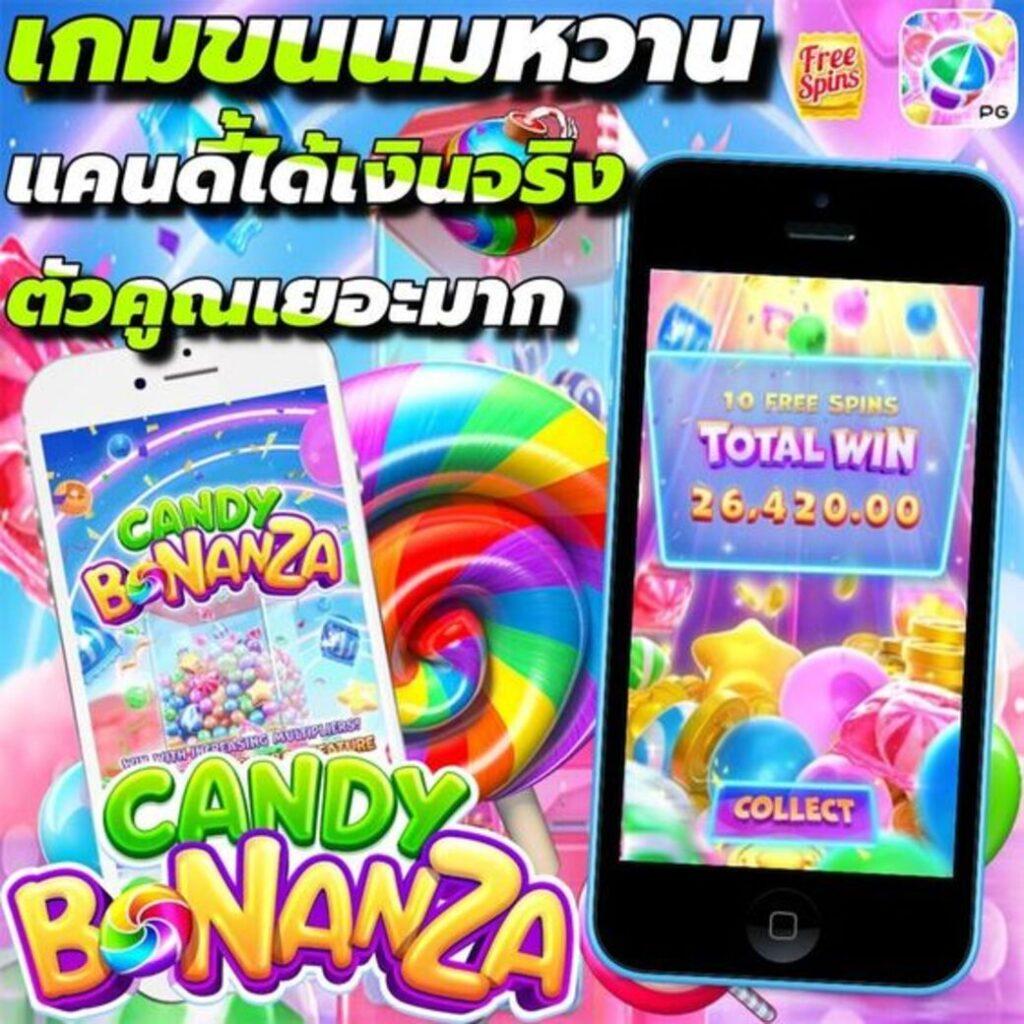 taekdee777 คาสิโนออนไลน์ เว็บตรง สล็อต ฝากถอนออโต้ไม่ผ่านเอเย่นต์ 2026