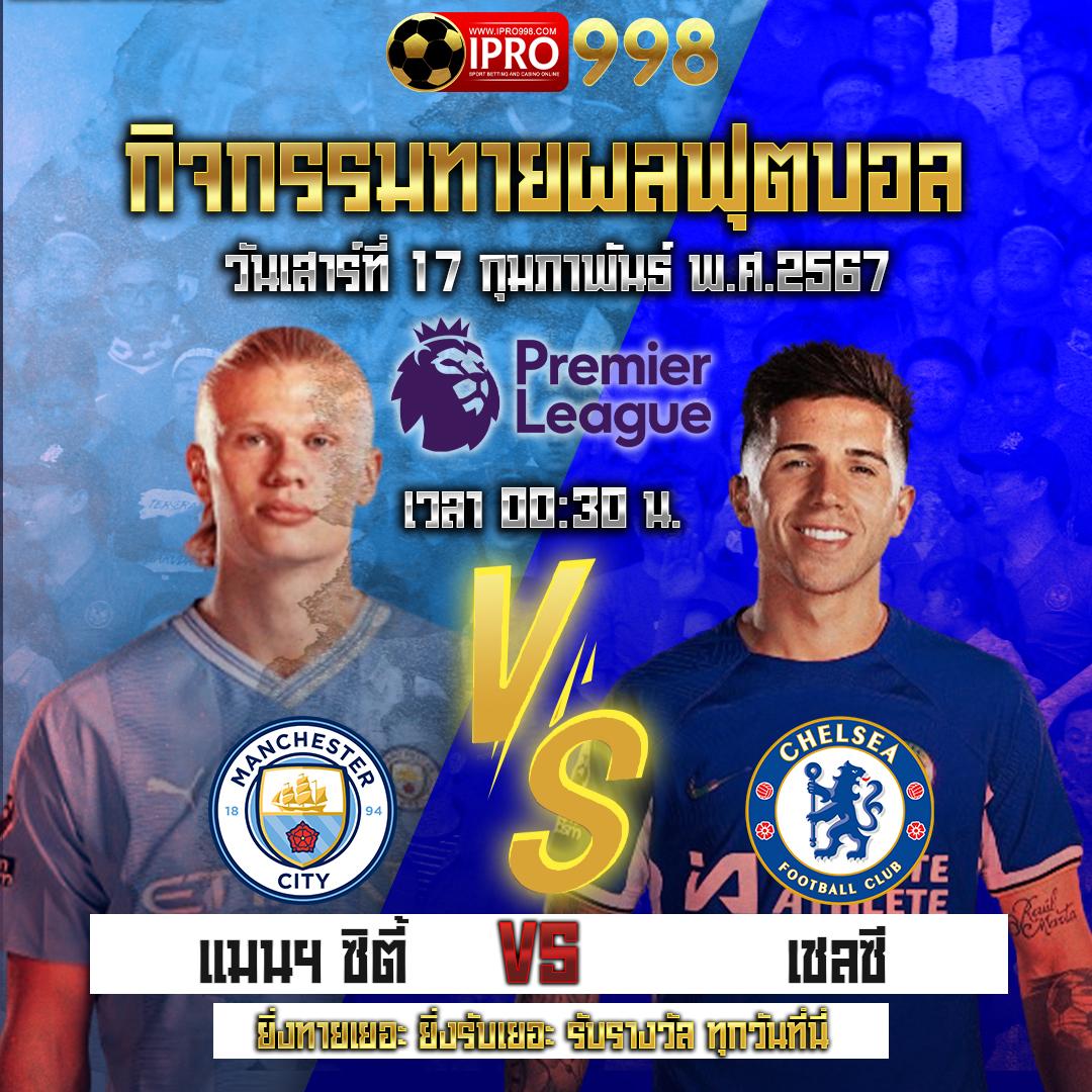 teenoi168 เว็บตรง สล็อต ฝากถอนออโต้ ไม่ผ่านเอเย่นต์ 2026