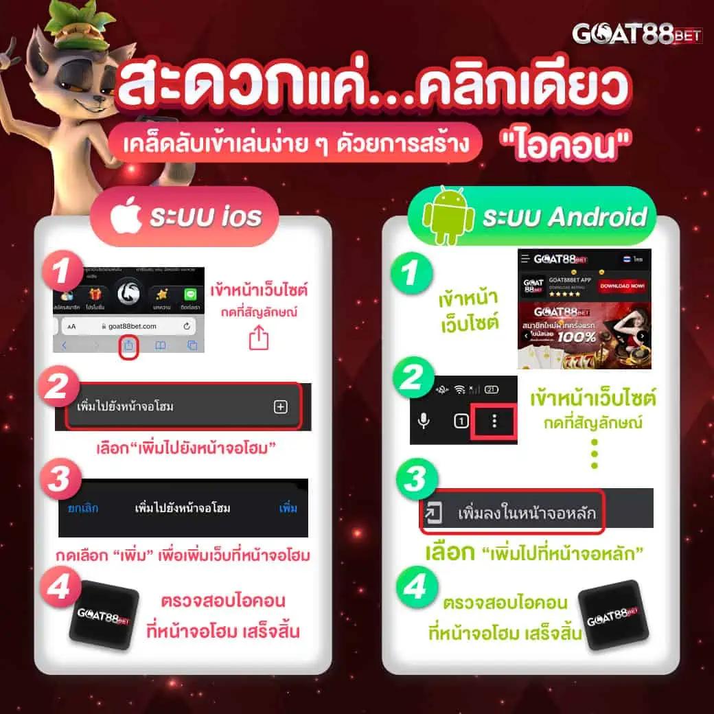 tgabet59 เว็บตรง สล็อต ฝากถอนออโต้ ไม่ผ่านเอเย่นต์ 2026