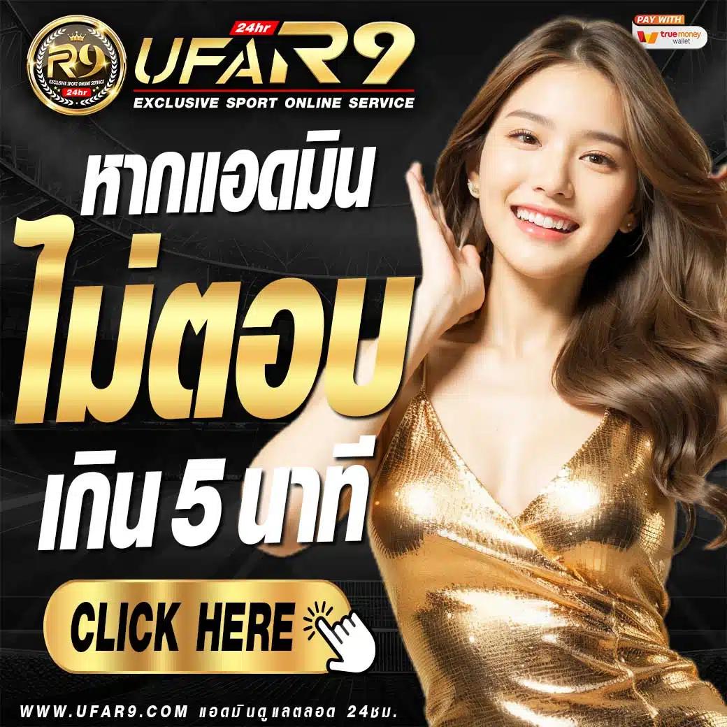 tgaxbet เว็บตรง สล็อต ฝากถอนออโต้ ไม่ผ่านเอเย่นต์ 2026