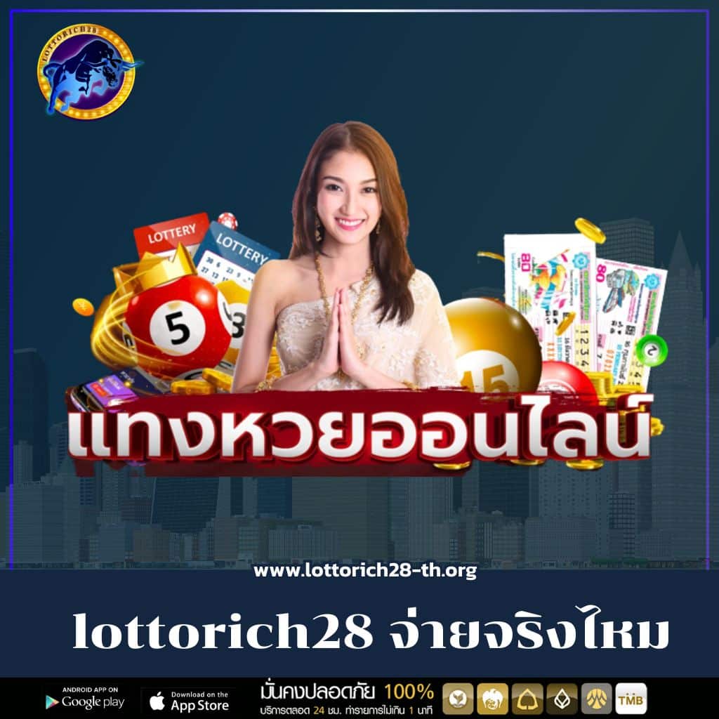 tgz88 เว็บตรง สล็อต ฝากถอนออโต้ ไม่ผ่านเอเย่นต์ 2026
