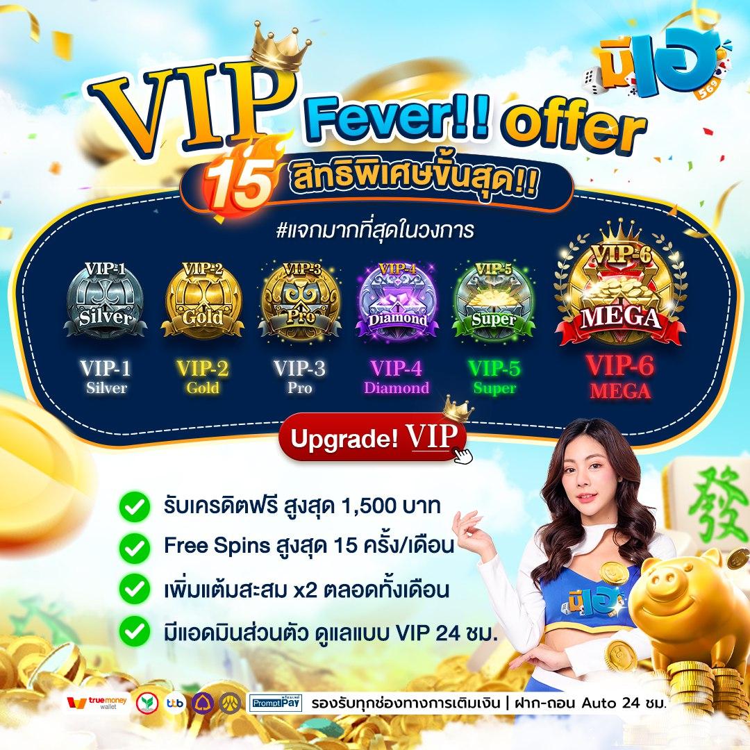 th37 เว็บตรง สล็อต ฝากถอนออโต้ ไม่ผ่านเอเย่นต์ 2026