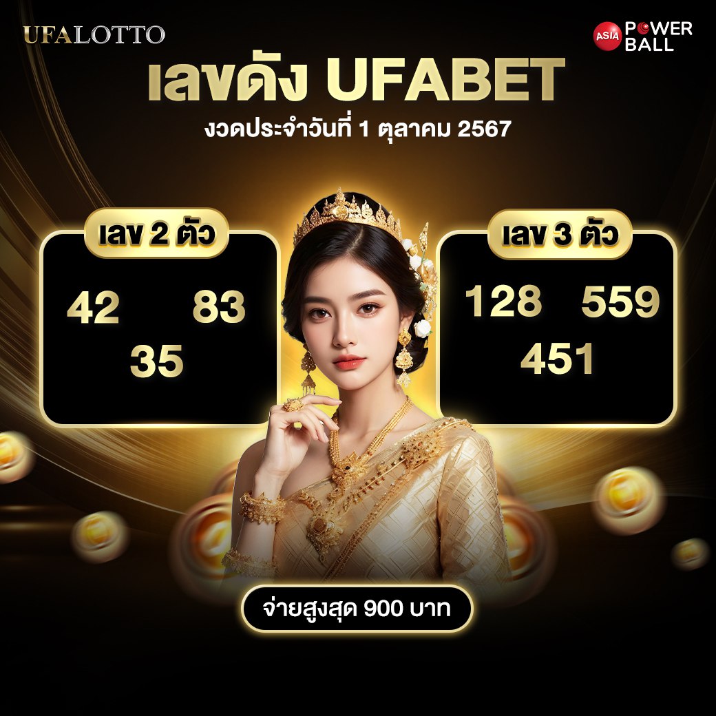 th77 เว็บตรง สล็อต ฝากถอนออโต้ ไม่ผ่านเอเย่นต์ 2026