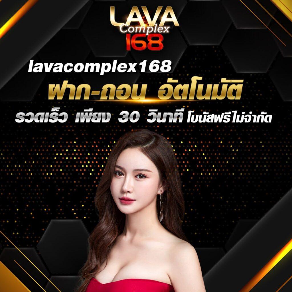 thailotto เว็บตรง สล็อต ฝากถอนออโต้ ไม่ผ่านเอเย่นต์ 2026