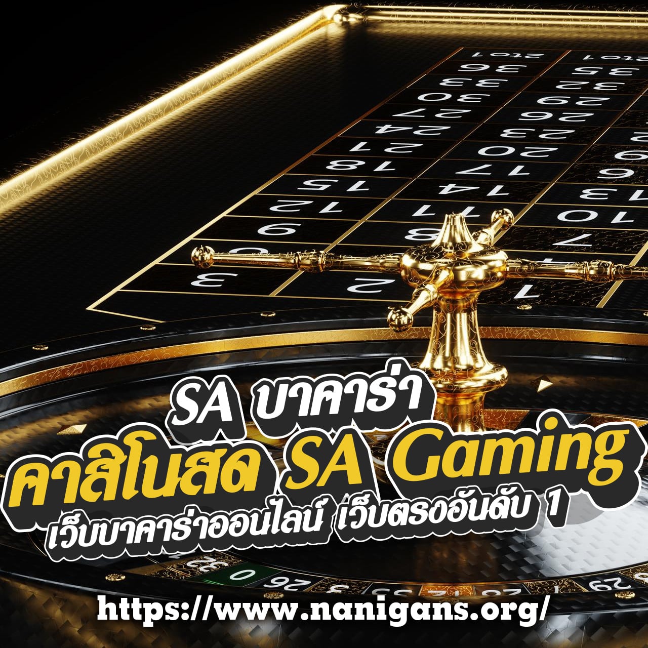 thaislot88 เว็บตรง สล็อต ฝากถอนออโต้ ไม่ผ่านเอเย่นต์ 2026