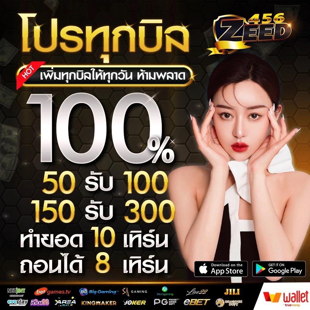 thb168 เว็บตรง สล็อต ฝากถอนออโต้ ไม่ผ่านเอเย่นต์ 2026