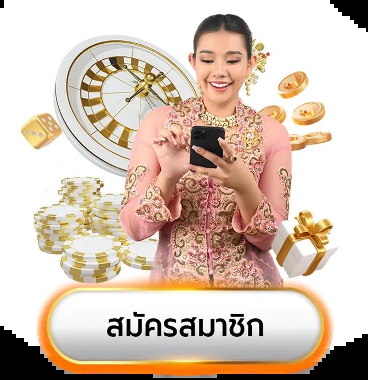 tiger101 เว็บตรง สล็อต ฝากถอนออโต้ ไม่ผ่านเอเย่นต์ 2026