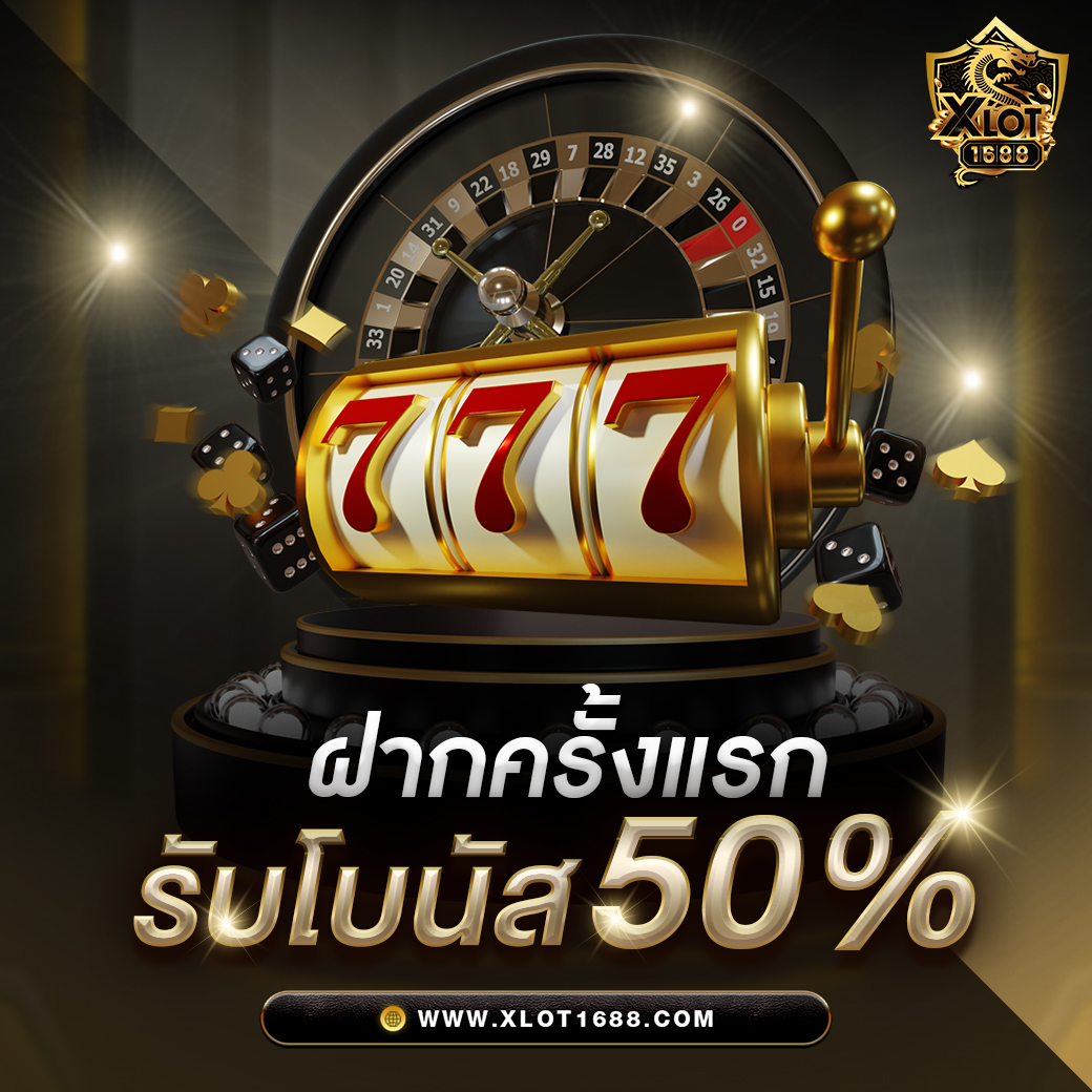 tiger 711 เว็บตรง สล็อต ฝากถอนออโต้ ไม่ผ่านเอเย่นต์ 2026