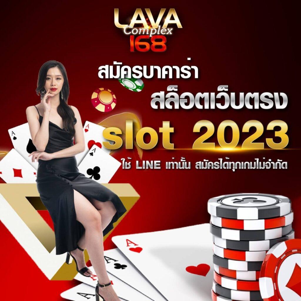 tigerwin369 เว็บตรง สล็อต ฝากถอนออโต้ ไม่ผ่านเอเย่นต์ 2026