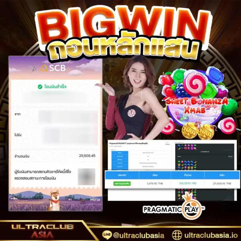 true wallet สล็อตฝาก 10 รับ 100 วอเลท เว็บตรง สล็อต ฝากถอนออโต้ ไม่ผ่านเอเย่นต์ 2026