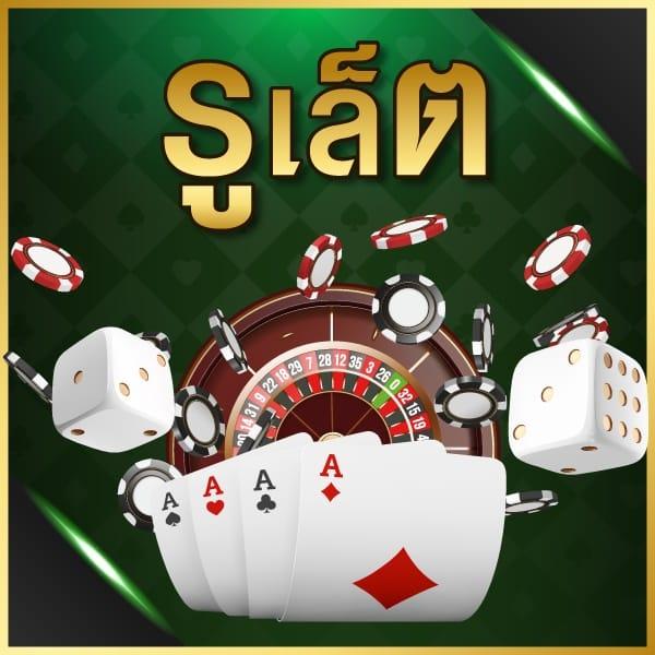 tw2x slot เว็บตรง สล็อต ฝากถอนออโต้ ไม่ผ่านเอเย่นต์ 2026