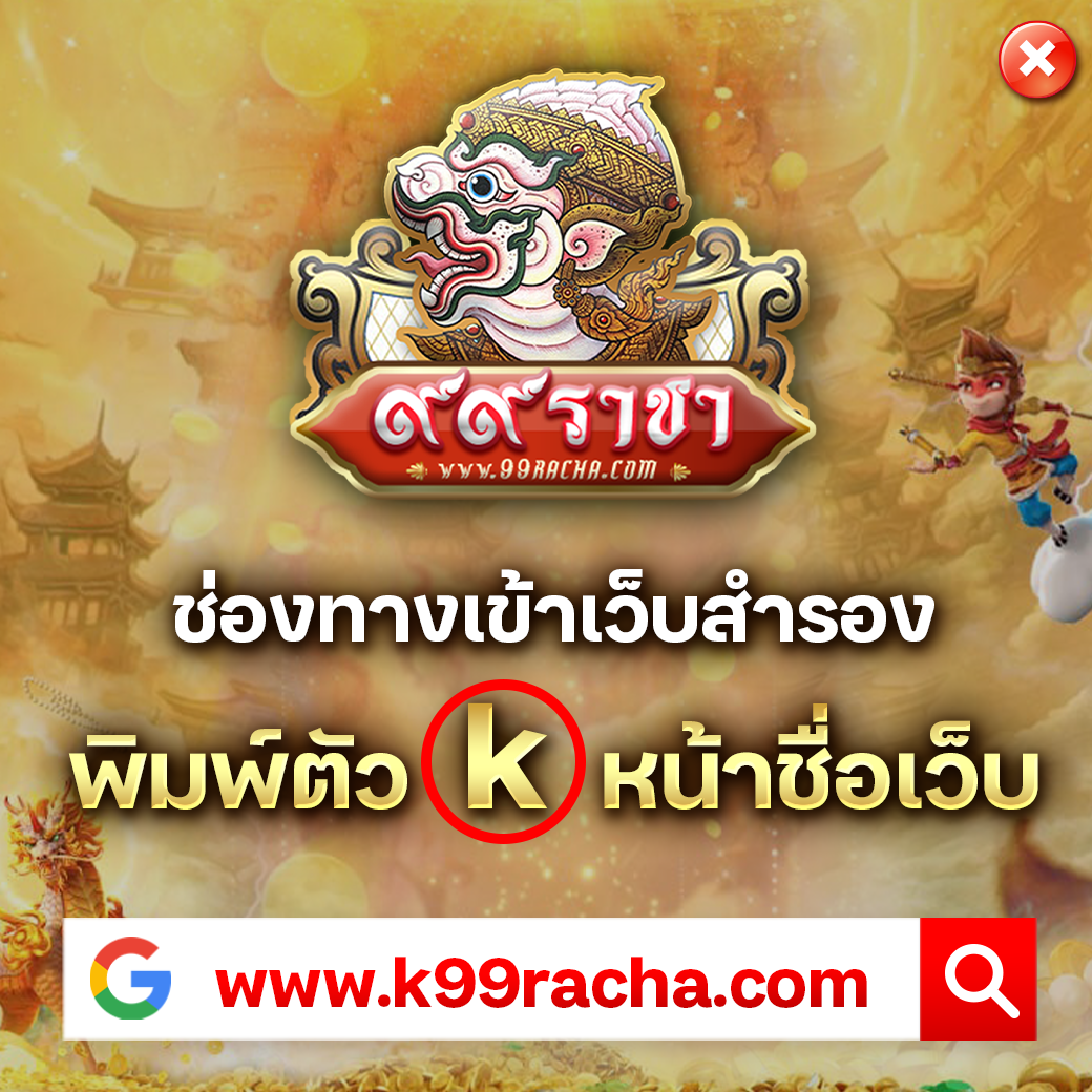 tw2x เว็บตรง สล็อต ฝากถอนออโต้ ไม่ผ่านเอเย่นต์ 2026