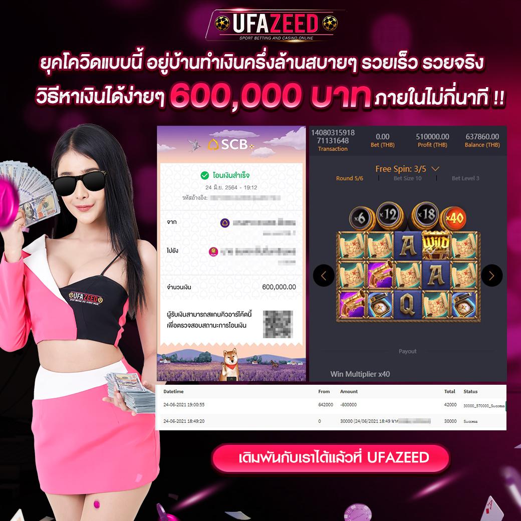 u31 ทางเข้า เว็บตรง สล็อต ฝากถอนออโต้ ไม่ผ่านเอเย่นต์ 2026