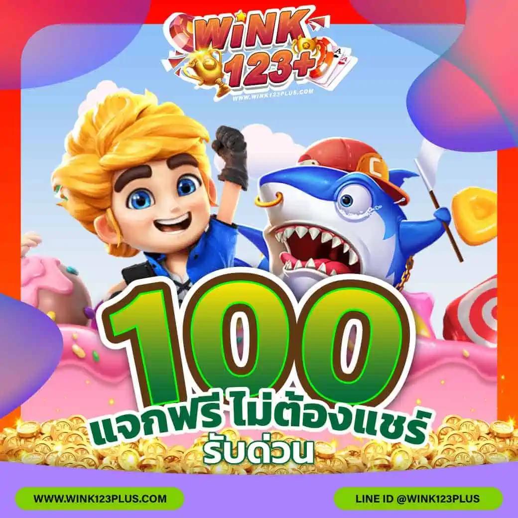 u31 เข้าสู่ระบบ เว็บตรง สล็อต ฝากถอนออโต้ ไม่ผ่านเอเย่นต์ 2026