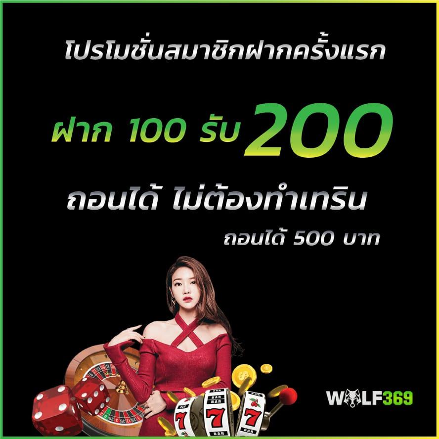 u31 เว็บตรง สล็อต ฝากถอนออโต้ ไม่ผ่านเอเย่นต์ 2026