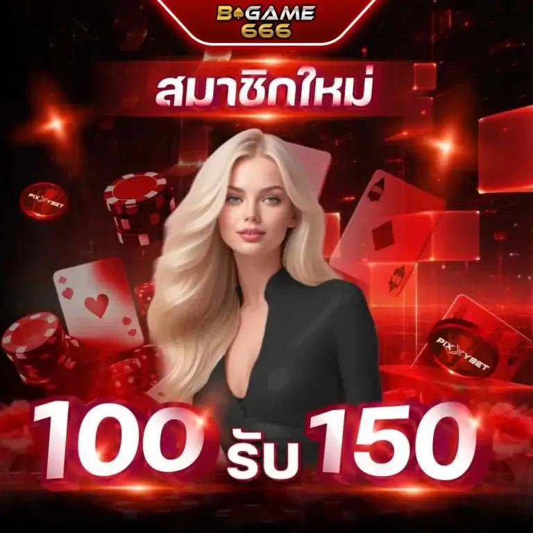 ufa11k เว็บตรง สล็อต ฝากถอนออโต้ ไม่ผ่านเอเย่นต์ 2026