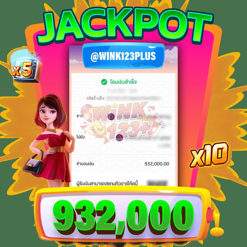 ufa1913 เว็บตรง สล็อต ฝากถอนออโต้ ไม่ผ่านเอเย่นต์ 2026