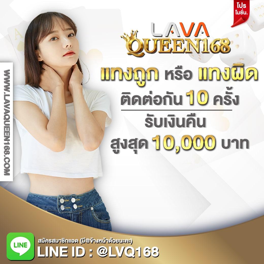 ufa25hr เว็บตรง สล็อต ฝากถอนออโต้ ไม่ผ่านเอเย่นต์ 2026
