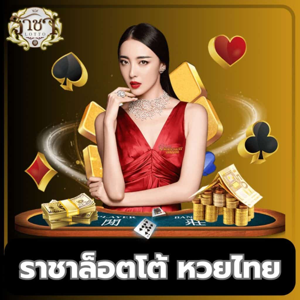 ufa369 เว็บตรง สล็อต ฝากถอนออโต้ ไม่ผ่านเอเย่นต์ 2026